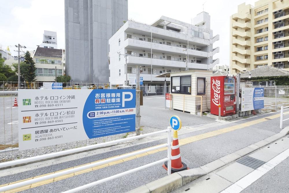 נאהא Hotel Roco Inn Okinawa מראה חיצוני תמונה